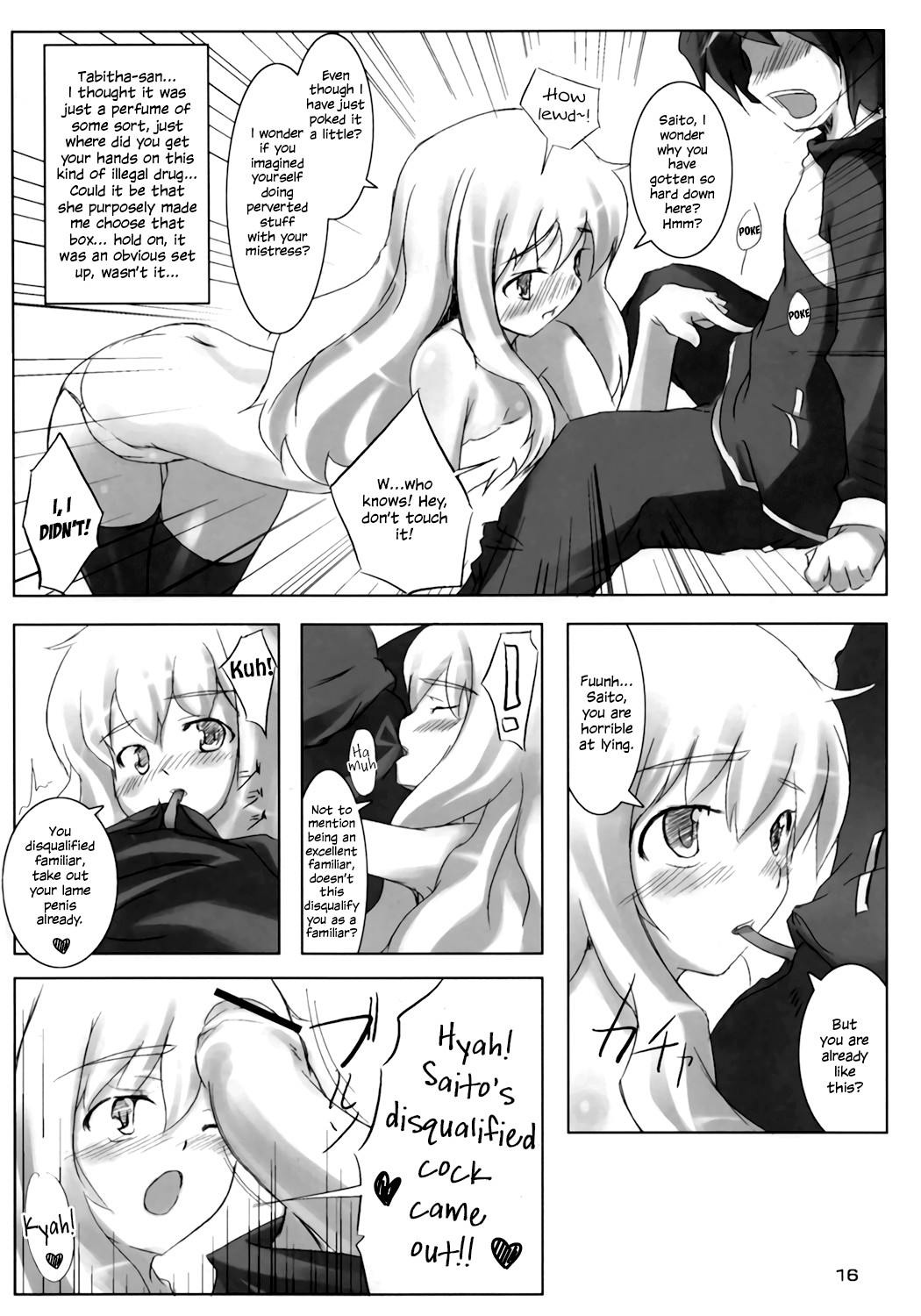 Hentai Manga Comic-Mistress's Pink Panties-Read-15